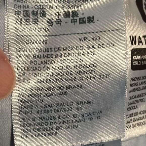 Levis 311 ~ Shaping Skinny ~  Blue Jeans ~ Stretch Denim ~ Unisex 30 x 30 - Picture 4 of 8